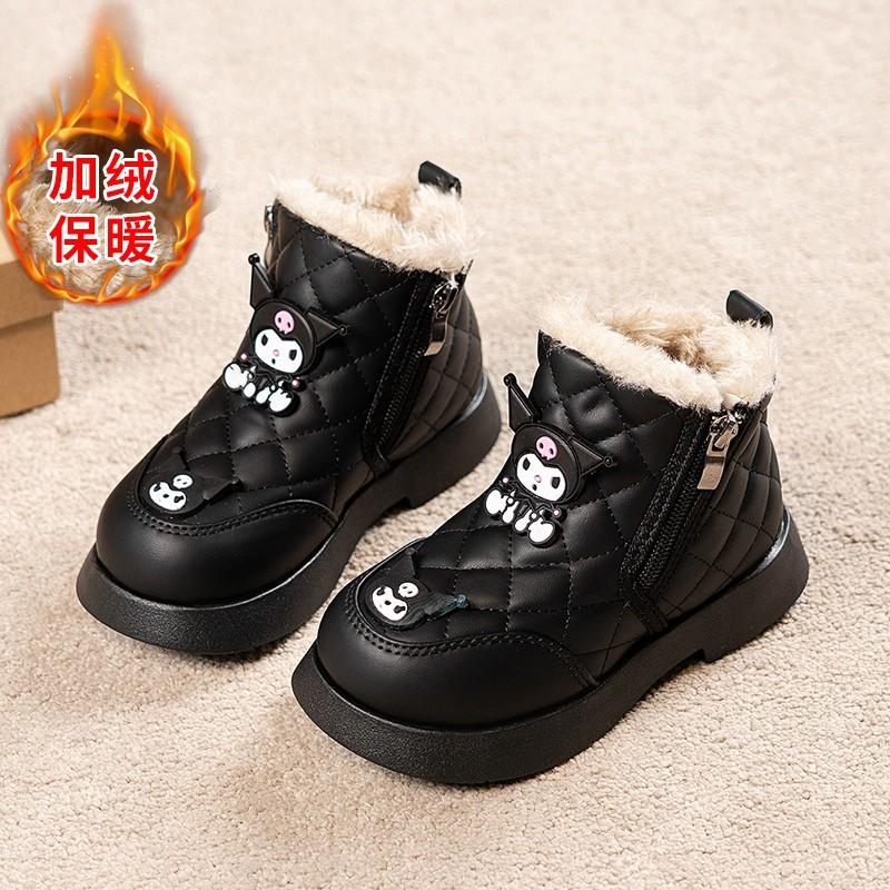 New Winter Children s Kulomi Black Cotton Shoes Girls Northeast Cotton Boots 16cm inside size 26
New Winter Children s Kulomi Black Cotton Shoes Girls Northeast Cotton Boots 16cm inside size 26
