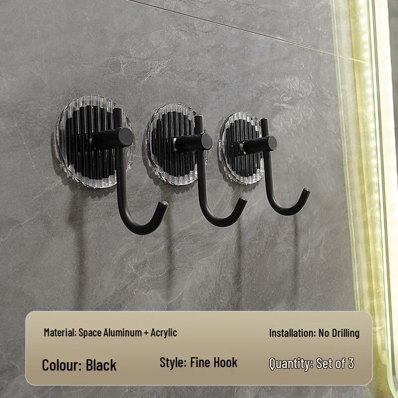 MDNG No-Drill Adhesive Black Acrylic Bathroom Hooks (3-Pack)
MDNG No-Drill Adhesive Black Acrylic Bathroom Hooks (3-Pack)