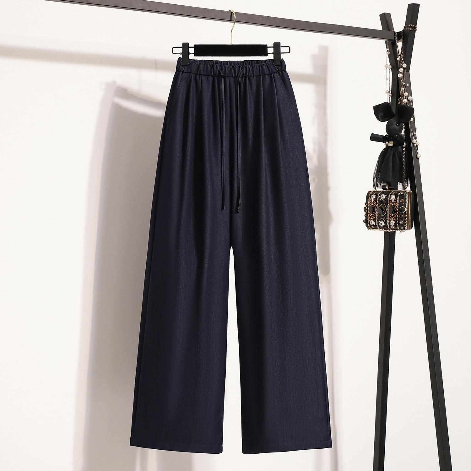 Широкие брюки женские летние новые тонкие прямые джинсы свободные повседневные брюки для уборки XXL синий
Широкие брюки женские летние новые тонкие прямые джинсы свободные повседневные брюки для уборки XXL синий