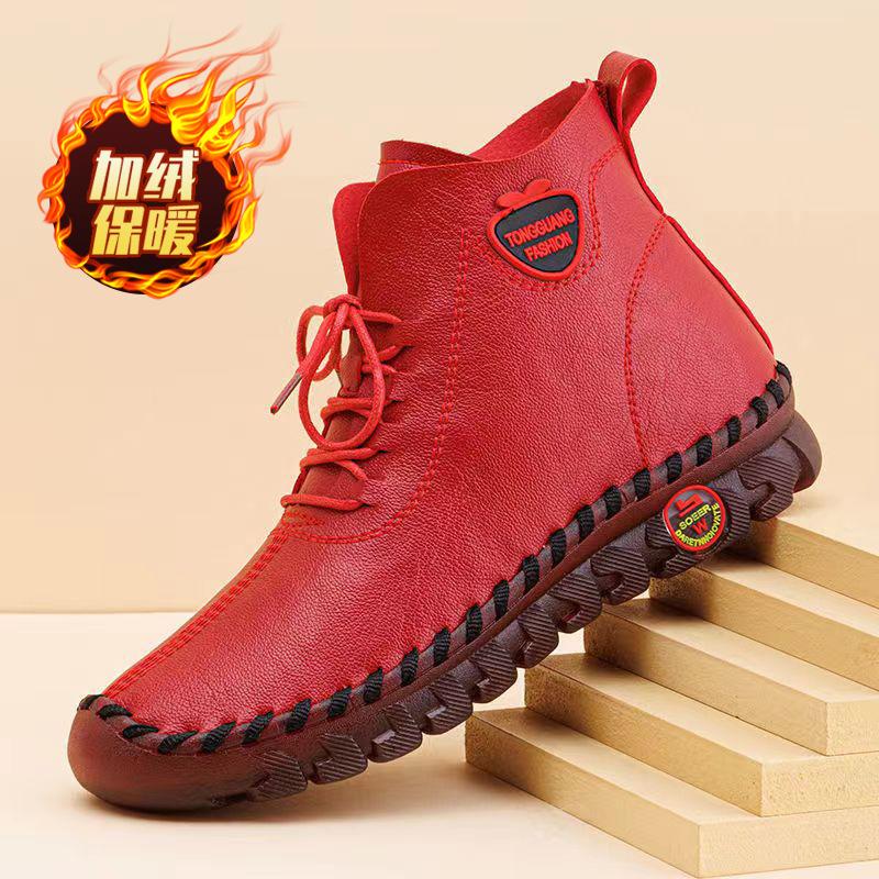 Женская повседневная обувь на мягкой подошве на липучке, удобные и нескользящие одинарные ботинки, хлопковые ботинки не утомляют. 41
Женская повседневная обувь на мягкой подошве на липучке, удобные и нескользящие одинарные ботинки, хлопковые ботинки не утомляют. 41