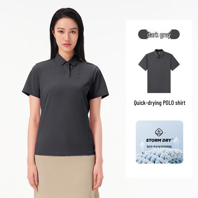 Pelliot Women s Quick-Dry Sport Polo Shirt L
Pelliot Women s Quick-Dry Sport Polo Shirt L