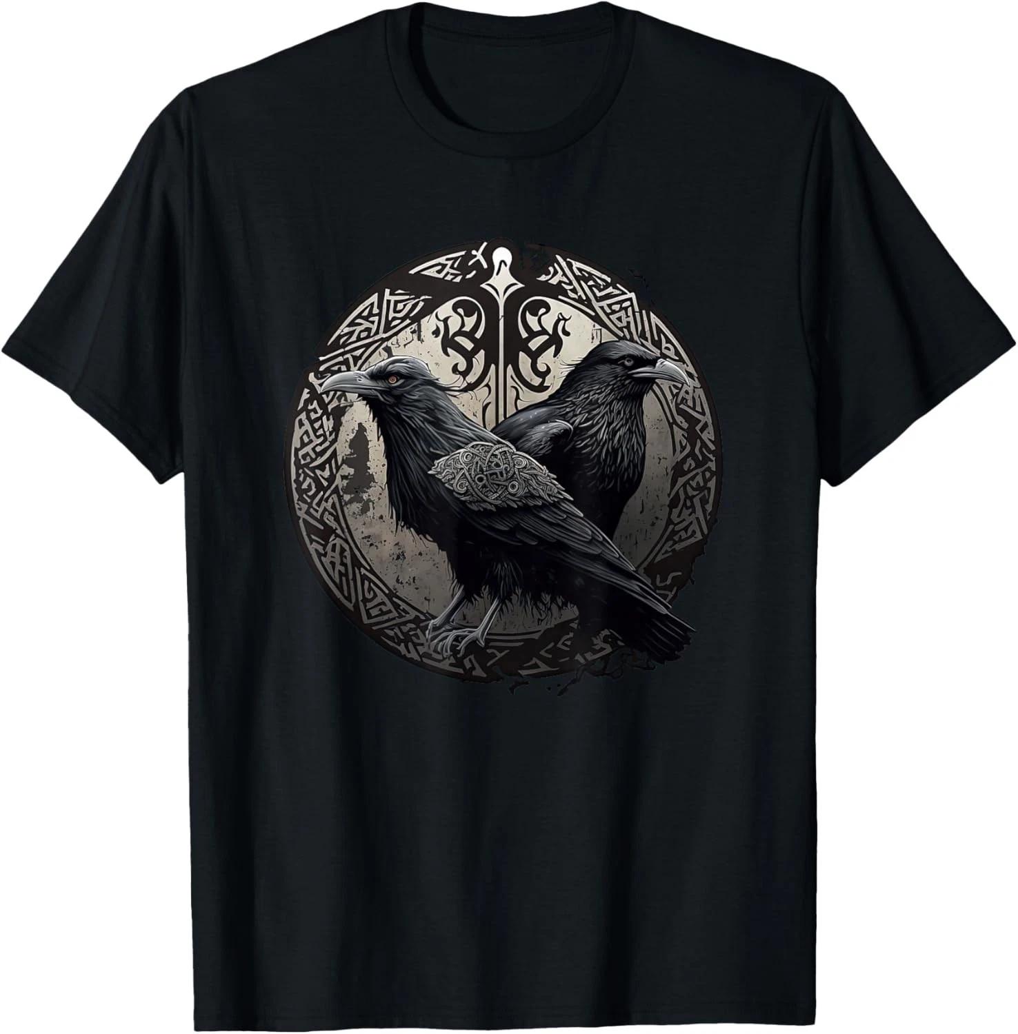 Huginn and Muninn Ravens Norse Mythology Viking Symbols Gift Unisex T-Shirt L
Huginn and Muninn Ravens Norse Mythology Viking Symbols Gift Unisex T-Shirt L