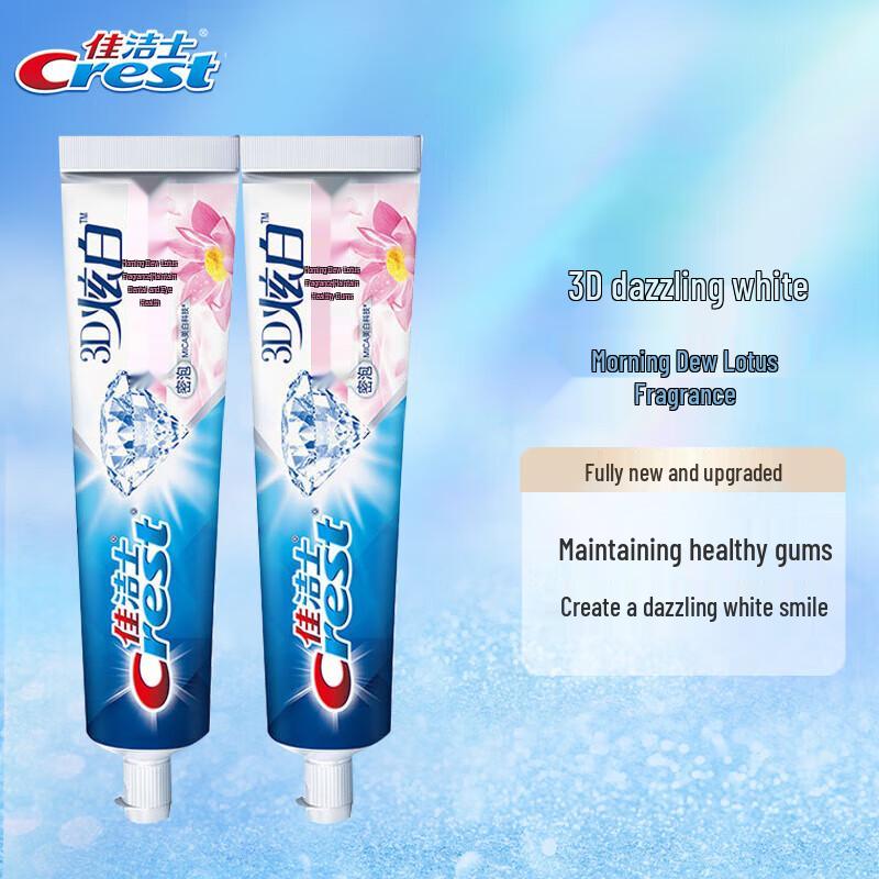 Crest 3D White Morning Dew Lotus Toothpaste (Twin Pack)
Crest 3D White Morning Dew Lotus Toothpaste (Twin Pack)