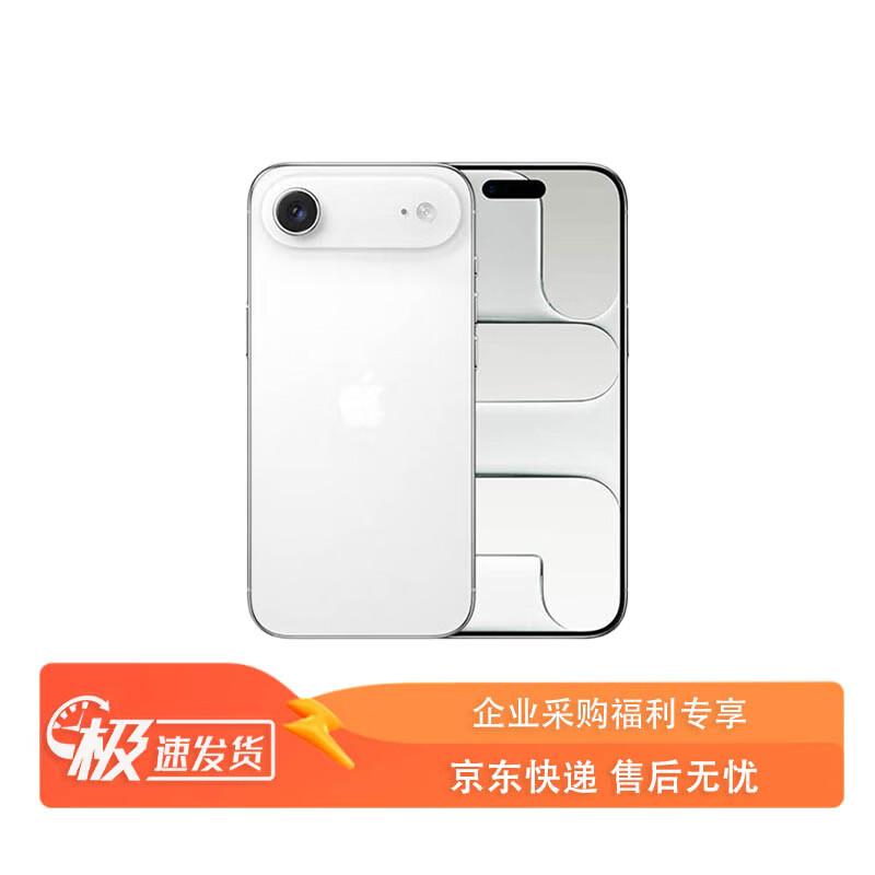 Apple iPhone Air (CN version) 512GB
Apple iPhone Air (CN version) 512GB