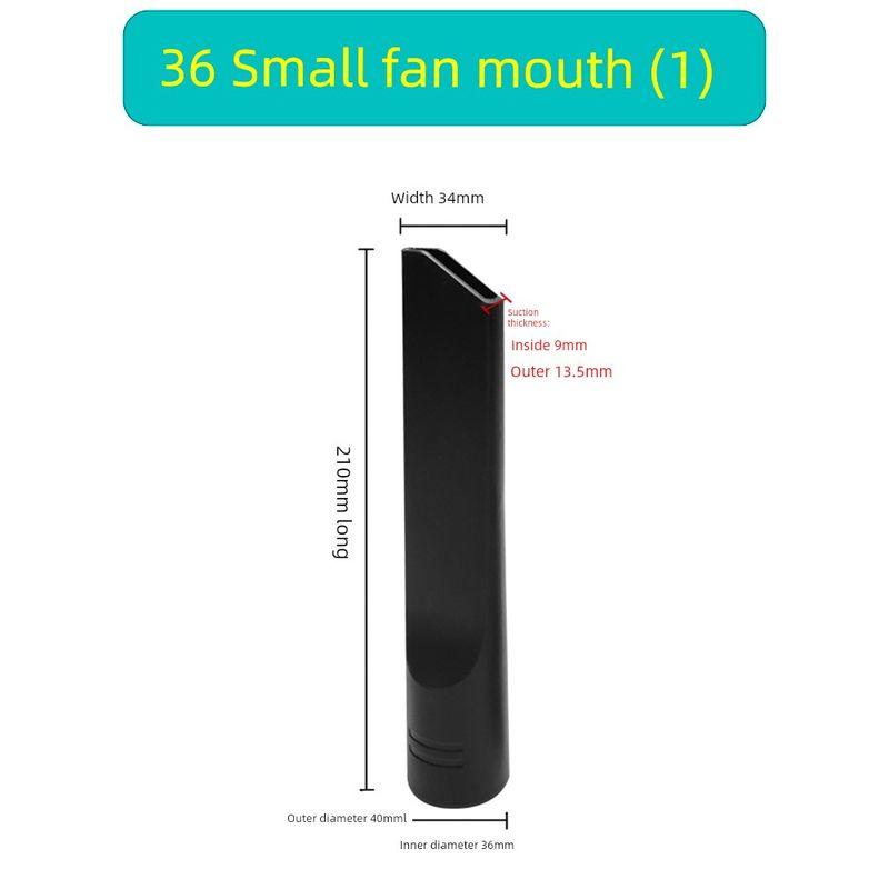 Attack Vacuum Cleaner Hand Tube Accessories Long Hose Connector Conversion Connector Flat Nozzle Elbow Bf500 Bf501b 36 Small Flat Mouths Inside
Attack Vacuum Cleaner Hand Tube Accessories Long Hose Connector Conversion Connector Flat Nozzle Elbow Bf500 Bf501b 36 Small Flat Mouths Inside
