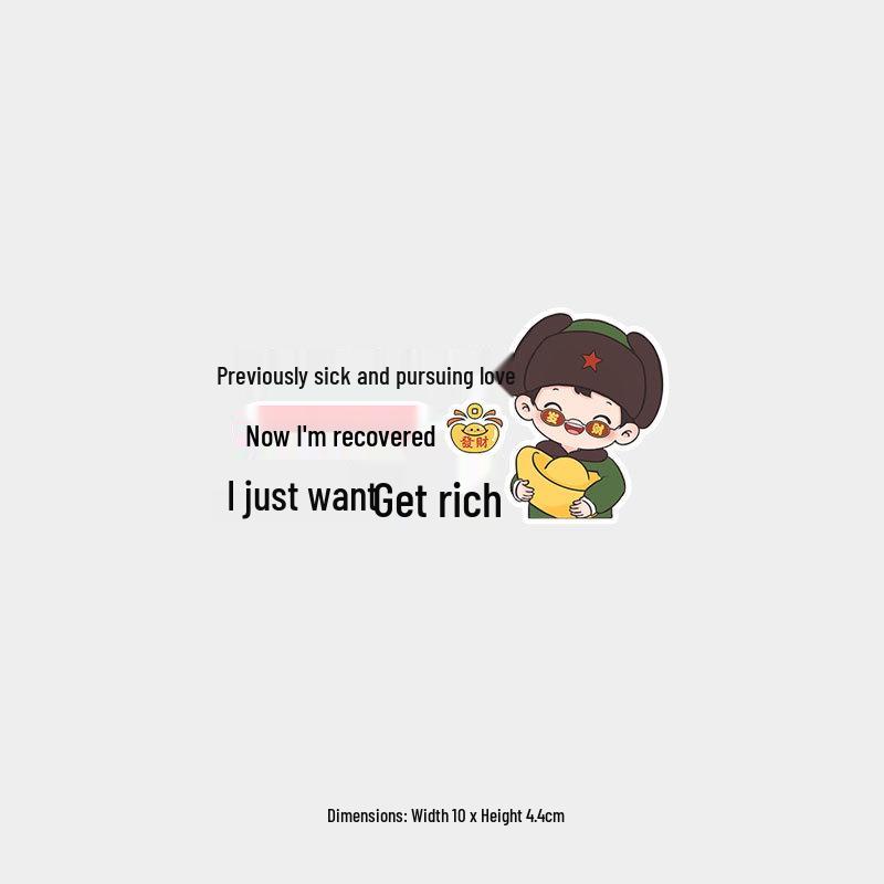Get Rich Funny Car Sticker - Humorous Windshield Decoration
Get Rich Funny Car Sticker - Humorous Windshield Decoration