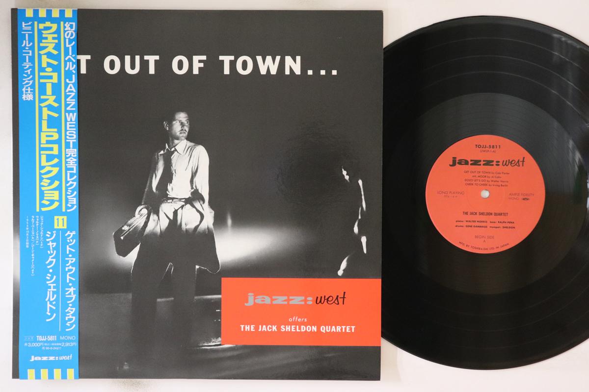 LP Пластинка ДЖЕК ШЕЛДОН - Get Out Of Town TOJJ5811 JAZZ WEST 1993 Япония Оби Джаз Б/У
LP Пластинка ДЖЕК ШЕЛДОН - Get Out Of Town TOJJ5811 JAZZ WEST 1993 Япония Оби Джаз Б/У