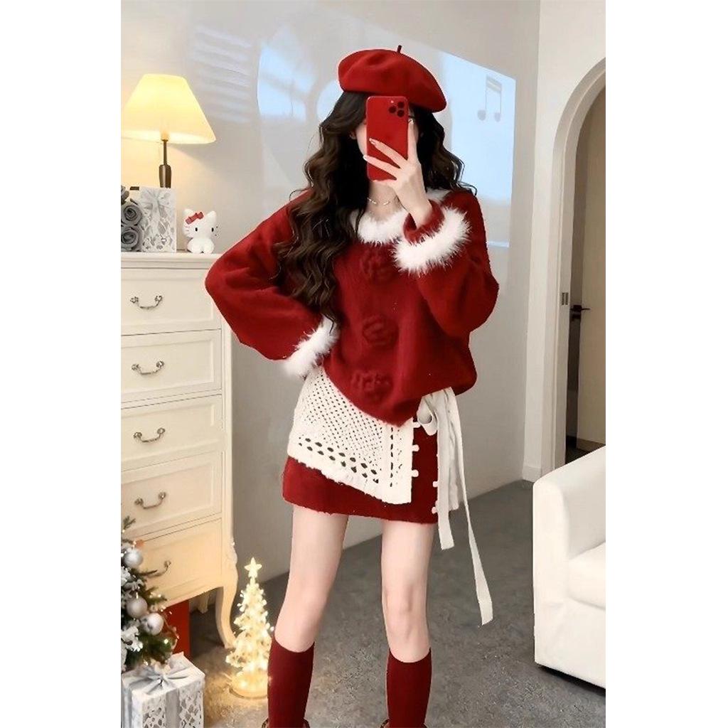 Sweet Style Red Sweater Skirt Set for Women - Autumn/Winter 2026 One Size
Sweet Style Red Sweater Skirt Set for Women - Autumn/Winter 2026 One Size