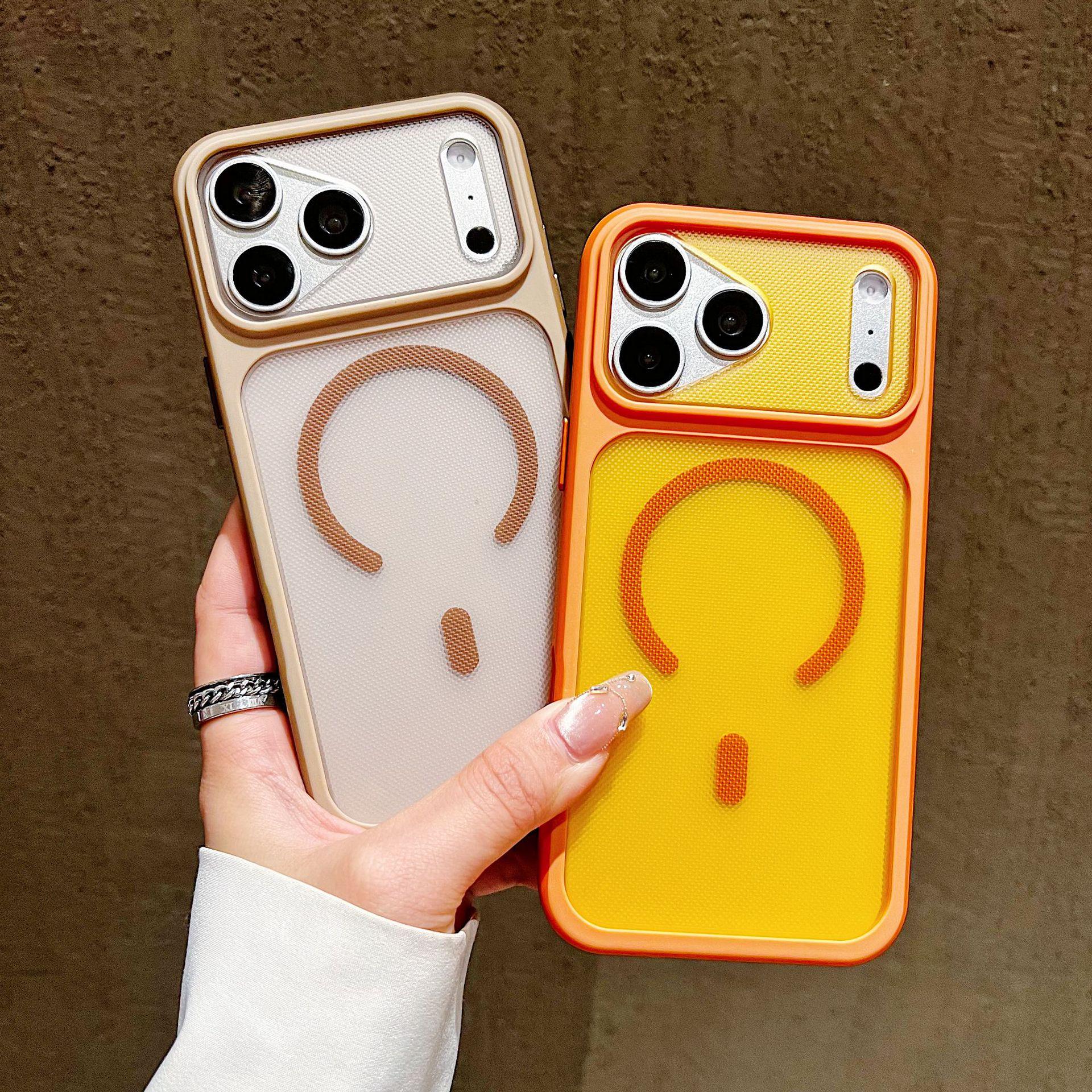 Phantom Polka Dot Magnetic Phone Case for iPhone 17 Pro Max - Creative Anti-Drop Protective Cover 14 Pro Max
Phantom Polka Dot Magnetic Phone Case for iPhone 17 Pro Max - Creative Anti-Drop Protective Cover 14 Pro Max