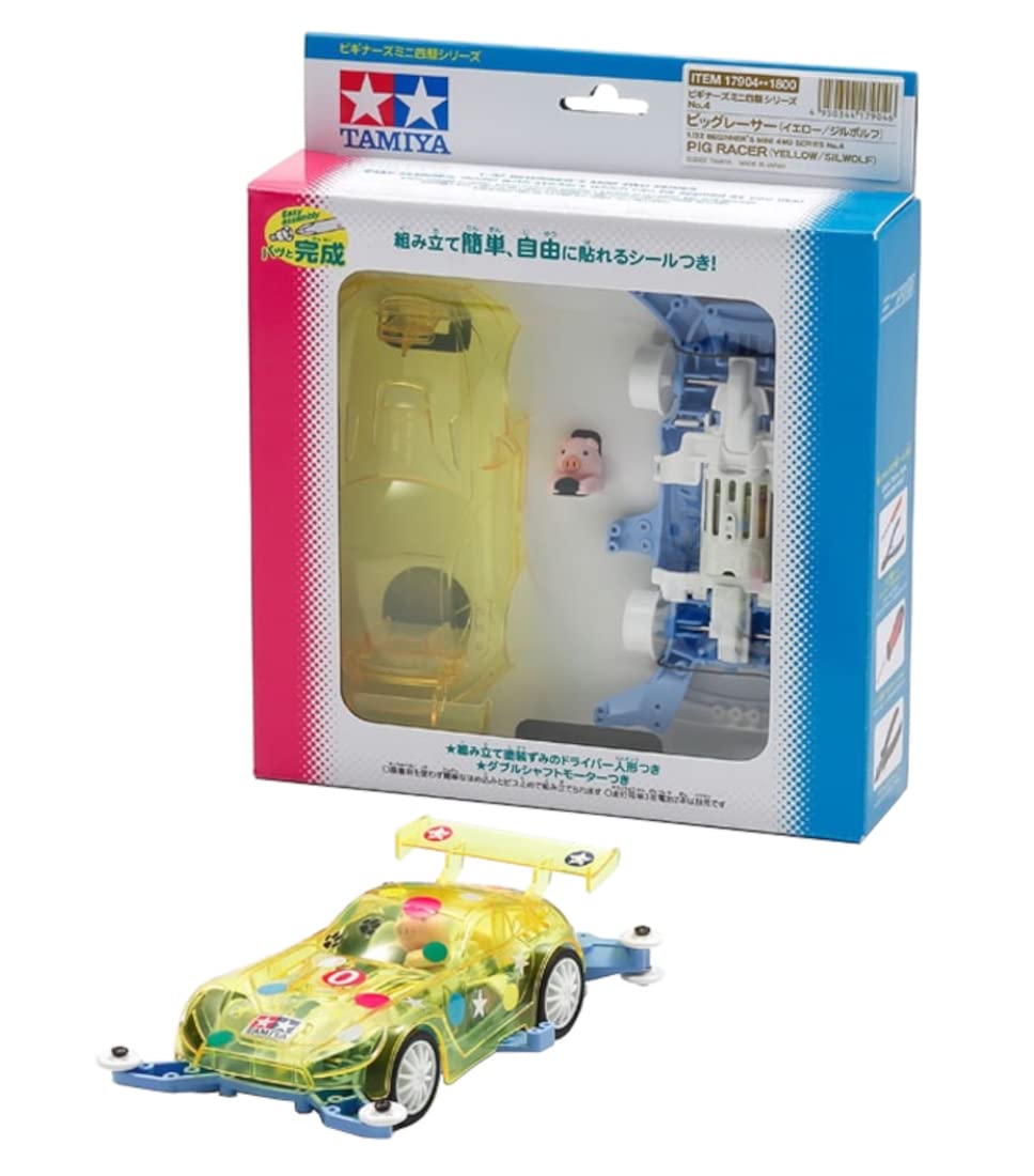 Tamiya Серия для начинающих Mini 4WD Гонщик-свинья Шасси MA 17904 №4 (Желтый/Гилборф) жёлтый
Tamiya Серия для начинающих Mini 4WD Гонщик-свинья Шасси MA 17904 №4 (Желтый/Гилборф) жёлтый