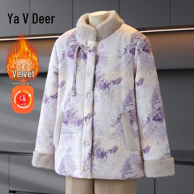 Женская зимняя стеганая куртка Yalu в китайском стиле 4XL
Женская зимняя стеганая куртка Yalu в китайском стиле 4XL