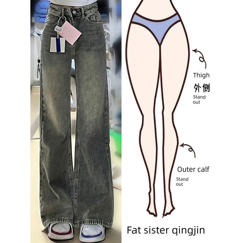 Vintage Straight-Leg Jeans for Women, Plus Size, for Pear-Shaped Body, High-Waisted, Hip-Covering, Loose Fit, Slimming Wide-Leg Pants Vintage Blue Regular L
Vintage Straight-Leg Jeans for Women, Plus Size, for Pear-Shaped Body, High-Waisted, Hip-Covering, Loose Fit, Slimming Wide-Leg Pants Vintage Blue Regular L