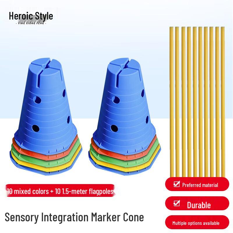 Kids Sensory Training Cones and Poles Set
Kids Sensory Training Cones and Poles Set