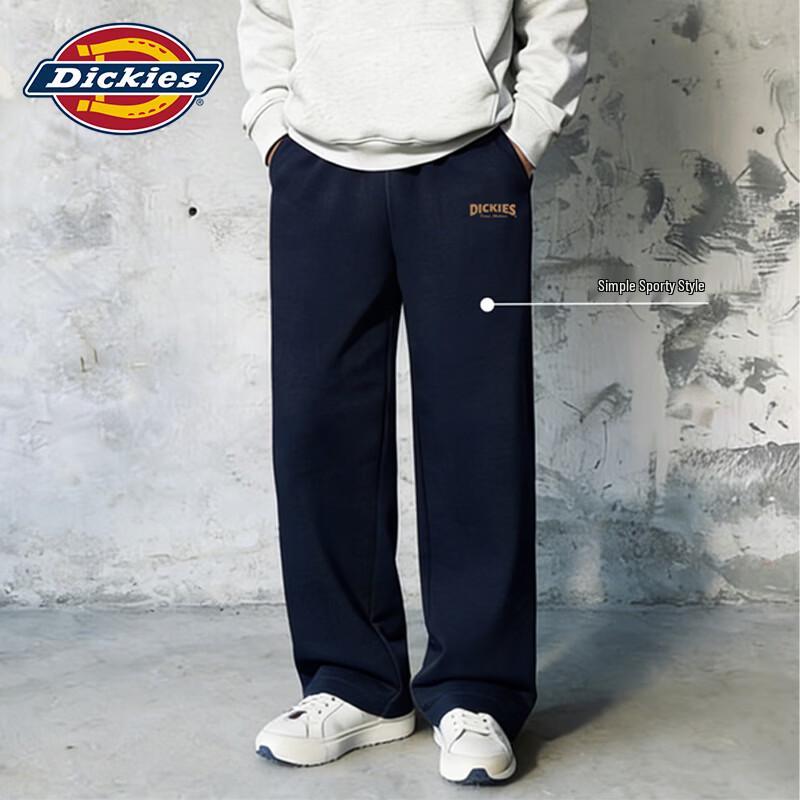 Мужские свободные прямые спортивные штаны Dickies из плотного материала M
Мужские свободные прямые спортивные штаны Dickies из плотного материала M