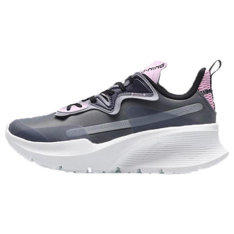 Li Ning Cushioning Slip Resistant Abrasion Resistant Rebound Low top Running Shoes Women s Gray Pink ARHQ062-8 35.5
Li Ning Cushioning Slip Resistant Abrasion Resistant Rebound Low top Running Shoes Women s Gray Pink ARHQ062-8 35.5