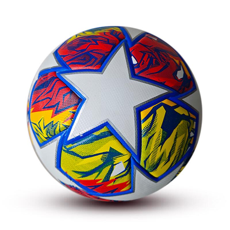 Yibei Seamless Heat-Bonded PU Football
Yibei Seamless Heat-Bonded PU Football