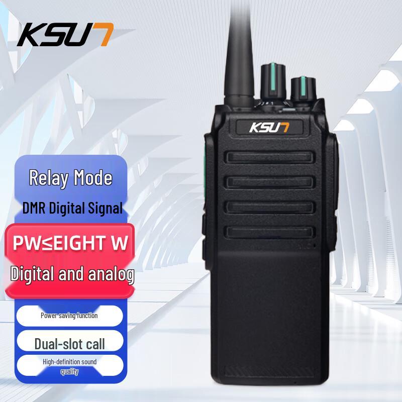 KSUN TFSI High-Power Digital Walkie-Talkie (CN version)
KSUN TFSI High-Power Digital Walkie-Talkie (CN version)