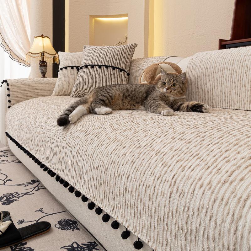 Полосатая подушка для дивана из шенилла Универсальная Нескользящая Всесезонная Новая Высококачественная Подушка для сиденья Кожаный чехол Полотенце 70*70cm