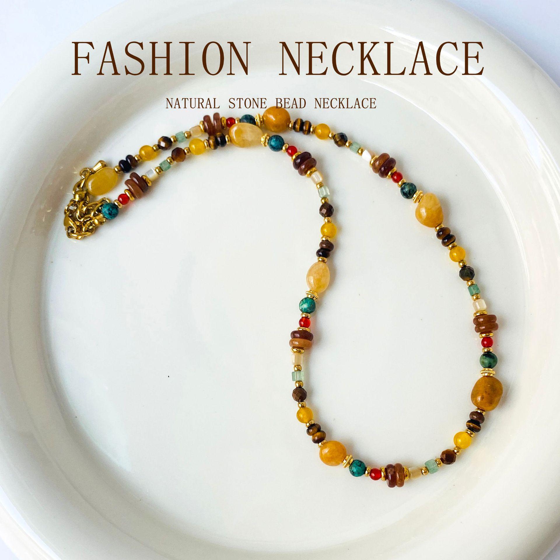 Ожерелье-чокер из сосновой луны с многослойным дизайном ниши и бусинами: Женская высококлассная цепочка для свитера из натурального камня и титановой стали. Niche
Ожерелье-чокер из сосновой луны с многослойным дизайном ниши и бусинами: Женская высококлассная цепочка для свитера из натурального камня и титановой стали. Niche