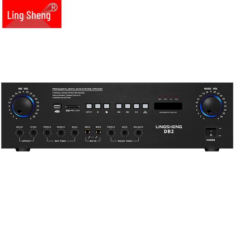 Lingsheng DB2 Professional Bluetooth Power Amplifier for Home Theater and KTV (CN version)
Lingsheng DB2 Professional Bluetooth Power Amplifier for Home Theater and KTV (CN version)