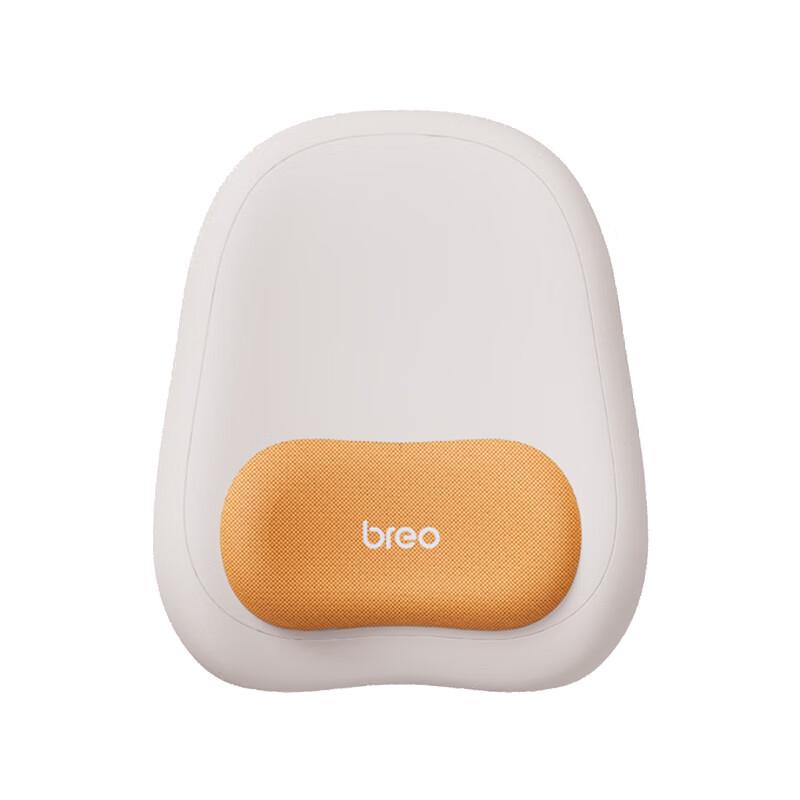 Breo Back 5 Lite Waist and Back Massager
Breo Back 5 Lite Waist and Back Massager