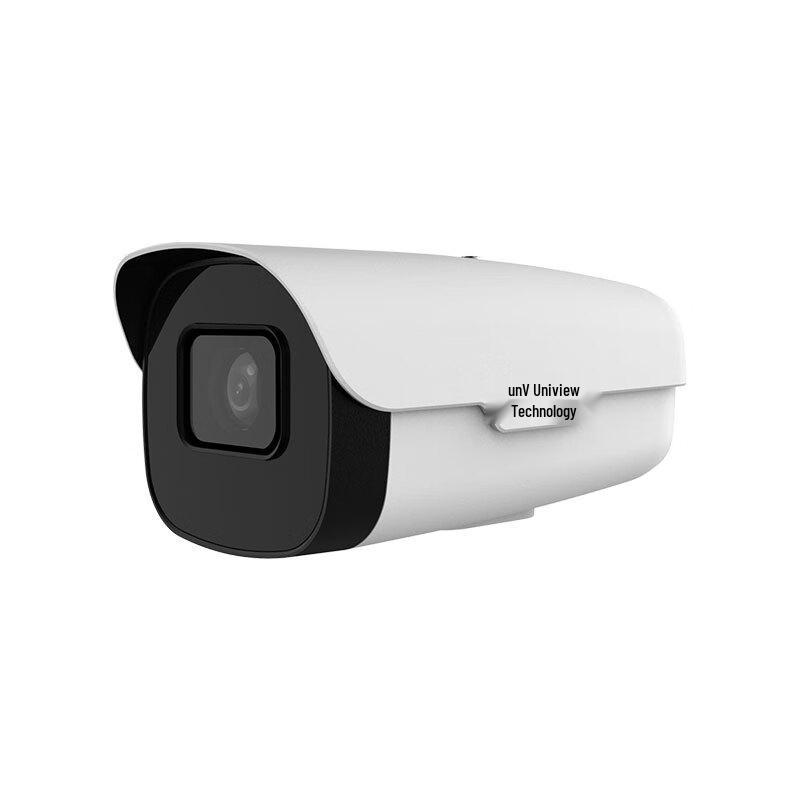 Uniview IPC244I-PKF60-PW-DT 4MP Smart Cylindrical IP Camera
Uniview IPC244I-PKF60-PW-DT 4MP Smart Cylindrical IP Camera