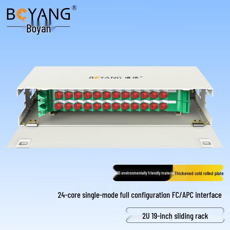 BOYANG 24-Core ODF Fiber Optic Distribution Frame
BOYANG 24-Core ODF Fiber Optic Distribution Frame