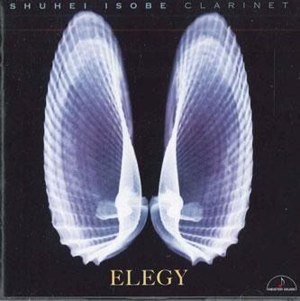 CD SYUHEI ISOBE, FUMIKO OSHIMA - Elegy MM2156 MEISTER MUSIC 2013 Japan Classical Used
CD SYUHEI ISOBE, FUMIKO OSHIMA - Elegy MM2156 MEISTER MUSIC 2013 Japan Classical Used