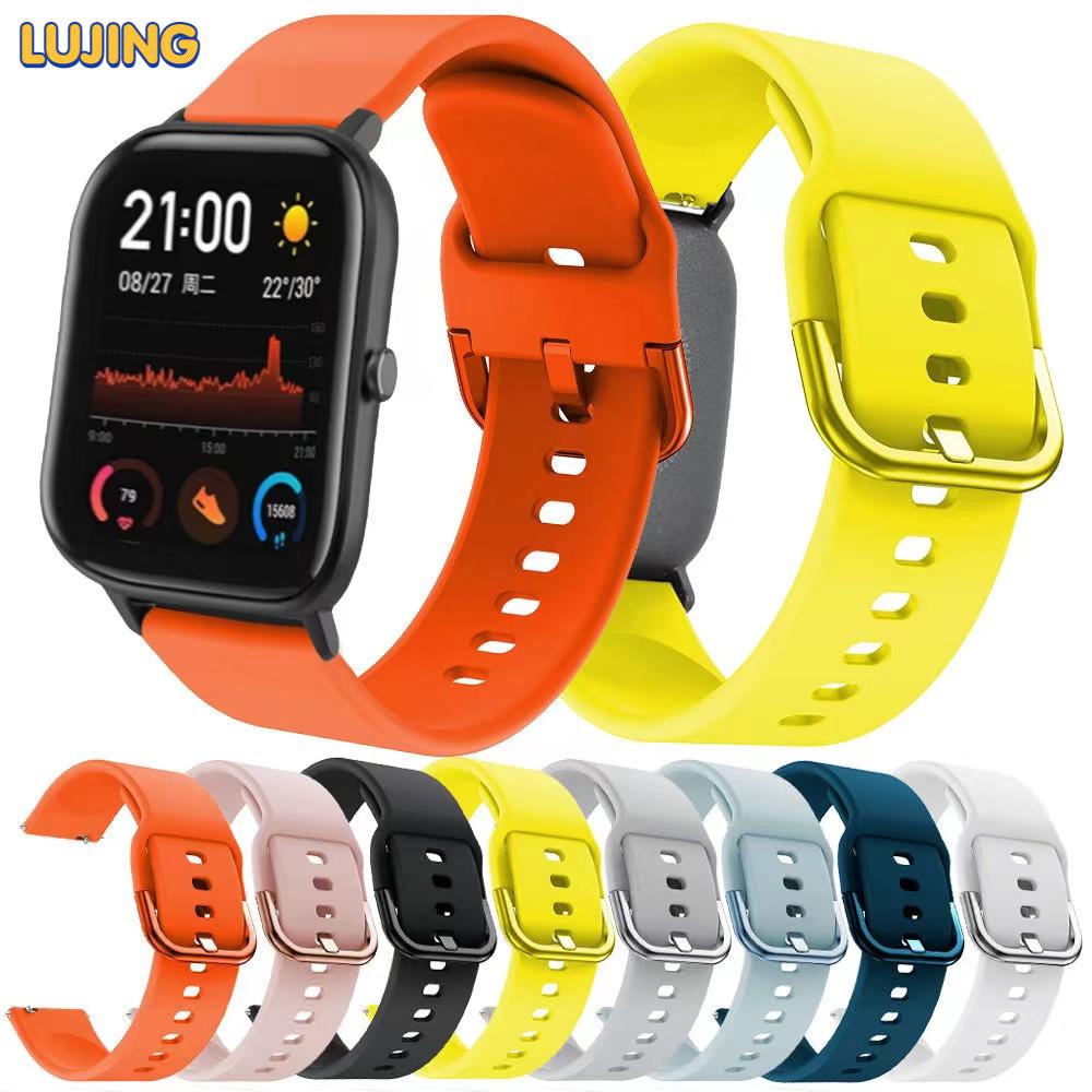 Ремешок для часов LUJING 20 мм 22 мм для часов Amazfit GTR/Stratos/Huawe GT, спортивный силиконовый браслет-браслет для Amazfit bip/Acitve 2 correa
Ремешок для часов LUJING 20 мм 22 мм для часов Amazfit GTR/Stratos/Huawe GT, спортивный силиконовый браслет-браслет для Amazfit bip/Acitve 2 correa
