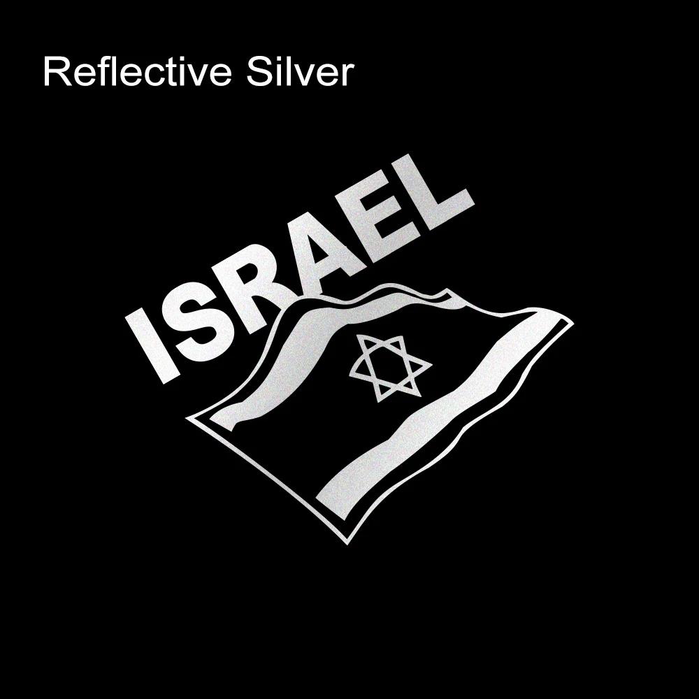 Flag of Israel Car Sticker Reflective Vinyl Film Decals Auto Window Body Personalized Creative Decor Motorcycle Accessories 4 Pieces
Flag of Israel Car Sticker Reflective Vinyl Film Decals Auto Window Body Personalized Creative Decor Motorcycle Accessories 4 Pieces