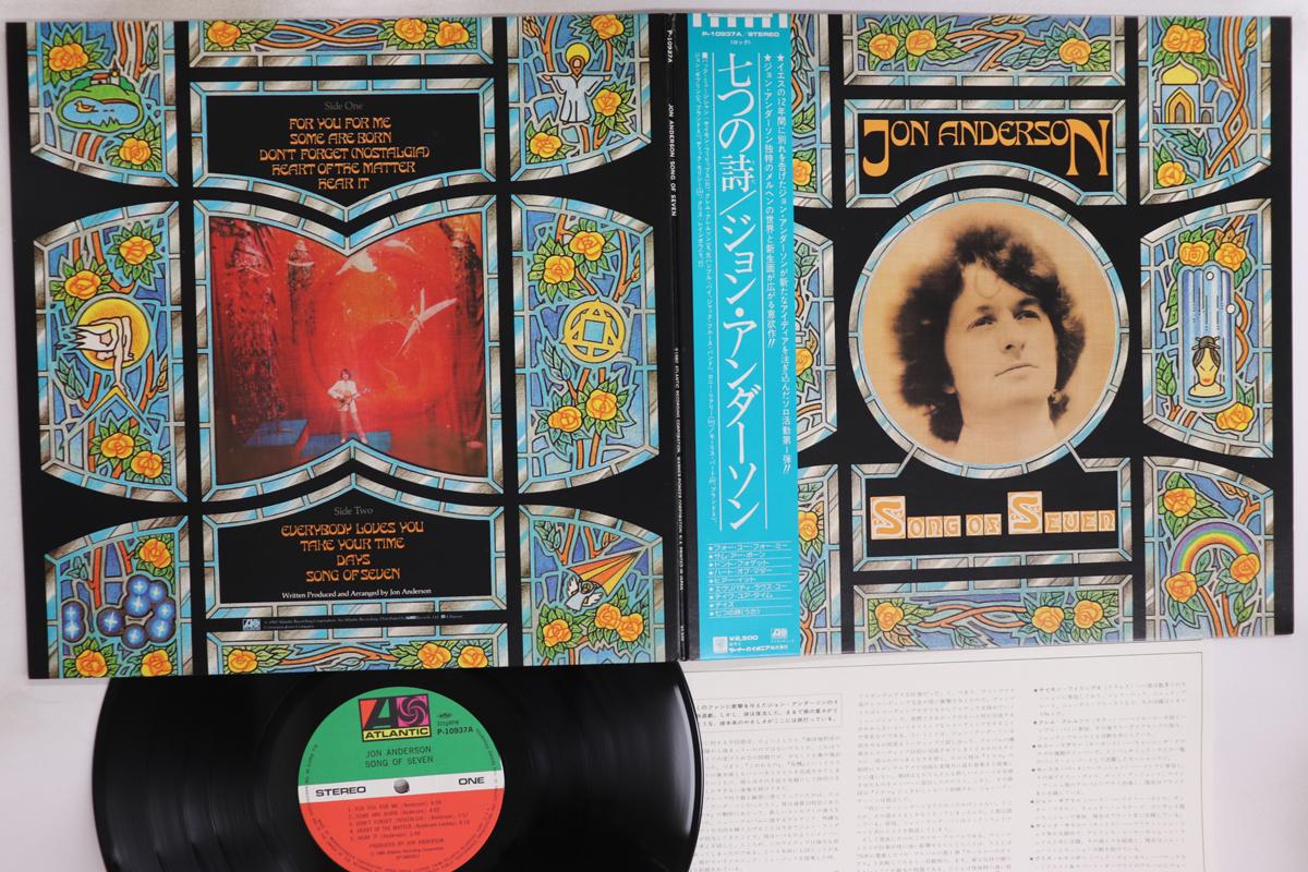 Виниловая пластинка JON ANDERSON Song Of Seven P10937A ATLANTIC 1980 Япония Obi Рок Б/у
Виниловая пластинка JON ANDERSON Song Of Seven P10937A ATLANTIC 1980 Япония Obi Рок Б/у