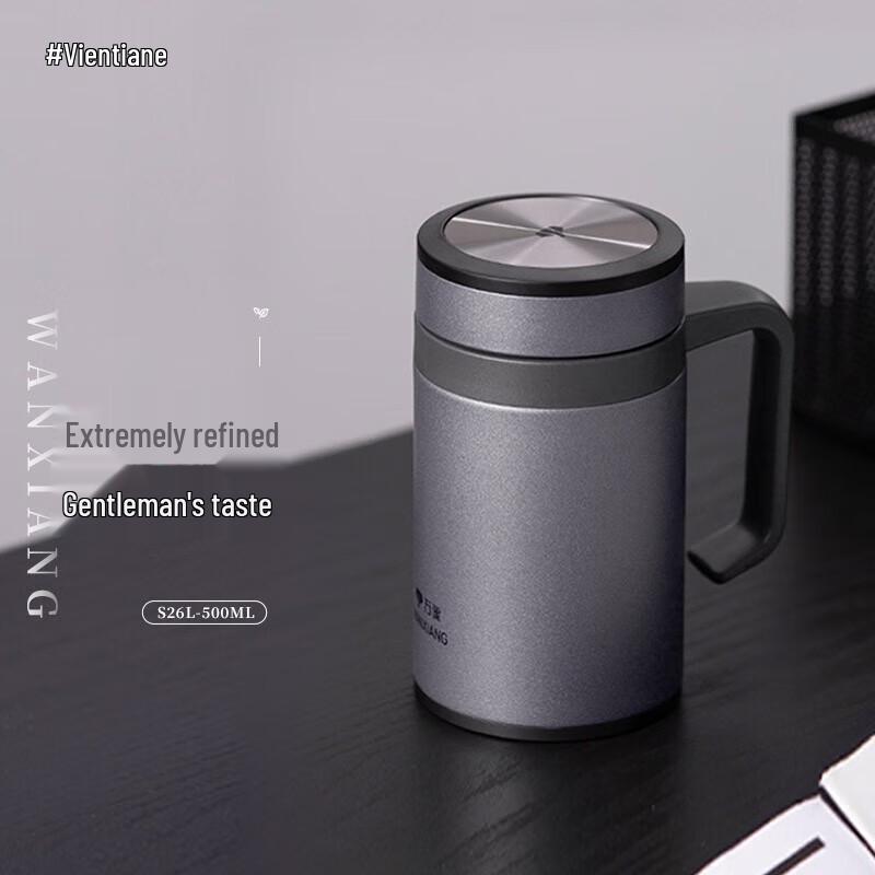 WANXIANG 500ml High Borosilicate Glass Tea Mug with Handle 500ml
WANXIANG 500ml High Borosilicate Glass Tea Mug with Handle 500ml