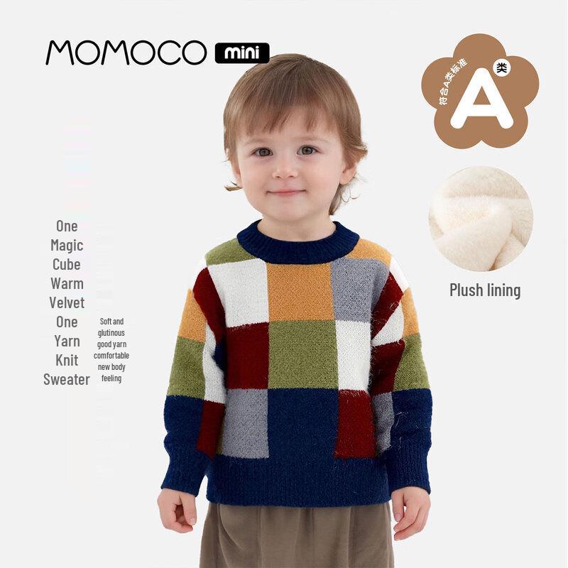 MOMOCO Toddler Boys Thick Jacquard Sweater 80
MOMOCO Toddler Boys Thick Jacquard Sweater 80