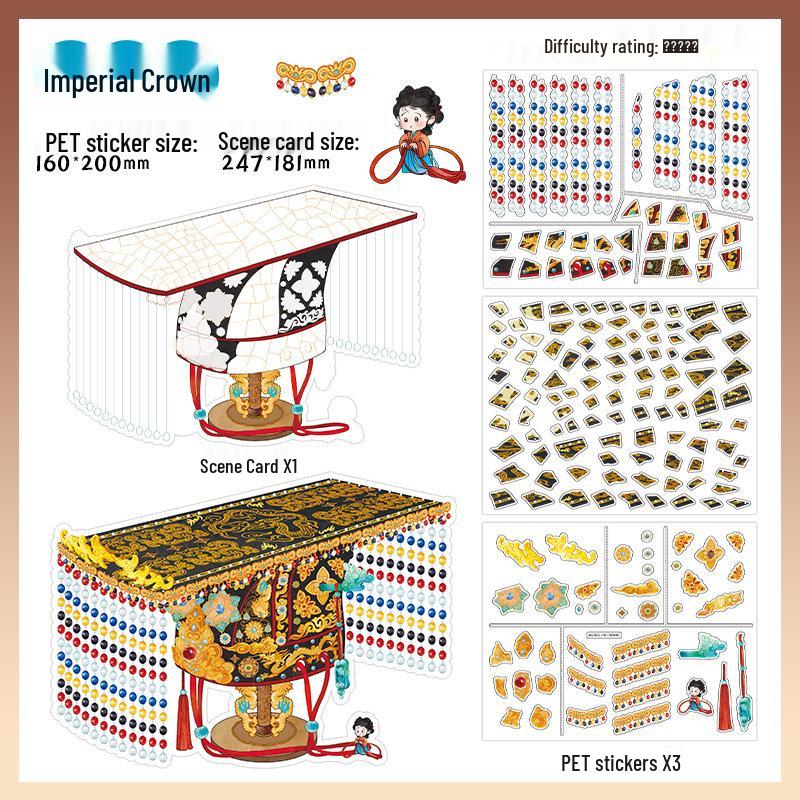 2.5D Scenery Puzzle Stickers - Old Item Restorer Series, Miniature 3D Scene Children s Toy by Infeel.Me
2.5D Scenery Puzzle Stickers - Old Item Restorer Series, Miniature 3D Scene Children s Toy by Infeel.Me