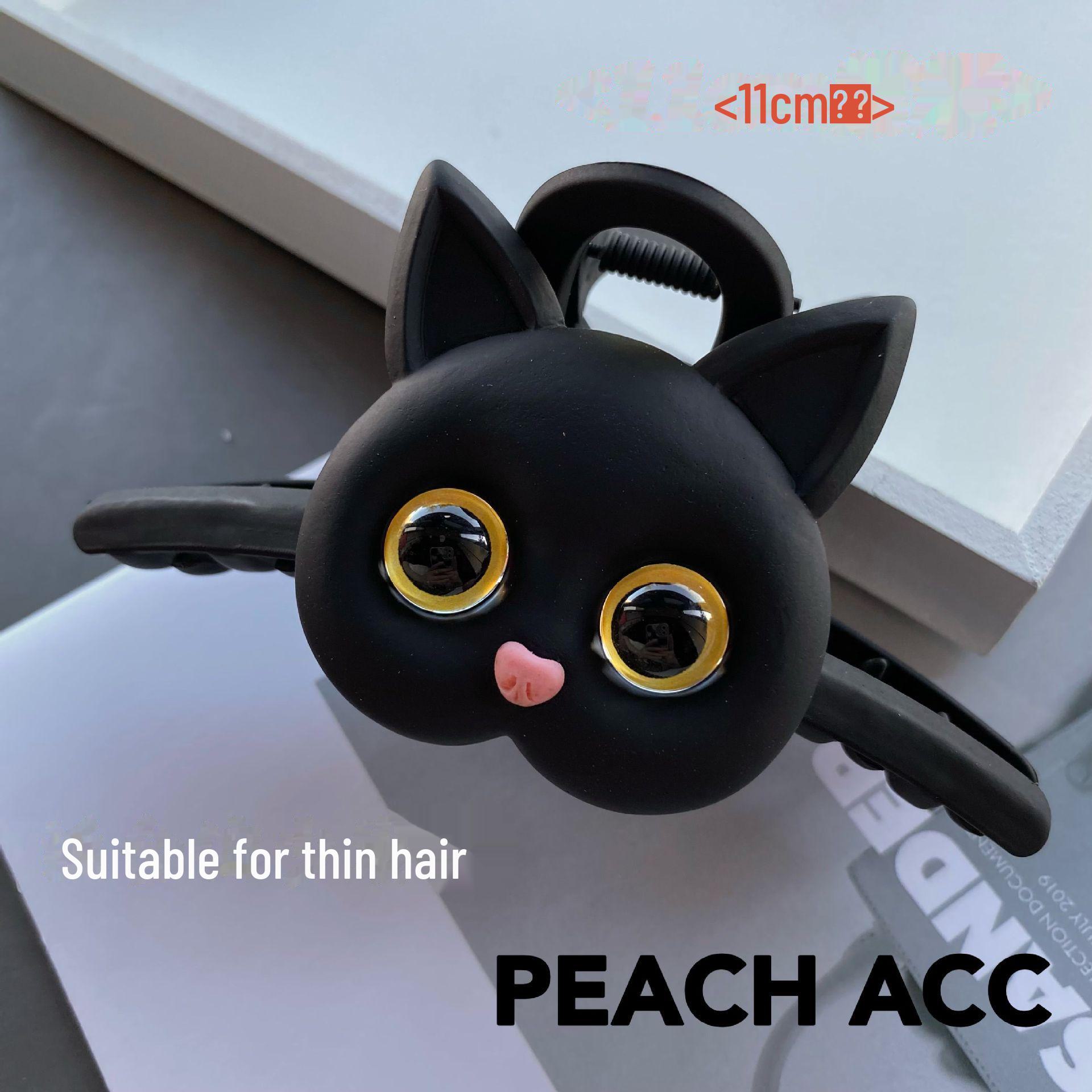 2024 Высококачественная милая заколка для волос в виде кошки-акулы для женщин - большой головной убор знаменитости из Интернета
2024 Высококачественная милая заколка для волос в виде кошки-акулы для женщин - большой головной убор знаменитости из Интернета