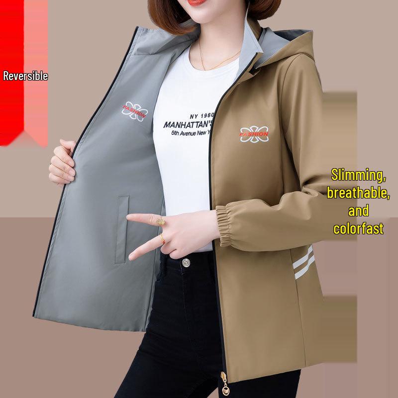 Весенний двусторонний короткий тренч 2025 года для женщин среднего возраста - Приталенная куртка, скрывающая живот L
Весенний двусторонний короткий тренч 2025 года для женщин среднего возраста - Приталенная куртка, скрывающая живот L