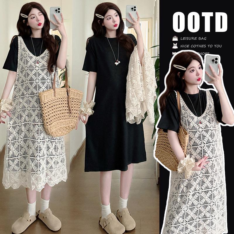 2026 Summer Plus Size Maternity Set: Crochet Vest Dress with Long Sleeve T-shirt XL
2026 Summer Plus Size Maternity Set: Crochet Vest Dress with Long Sleeve T-shirt XL