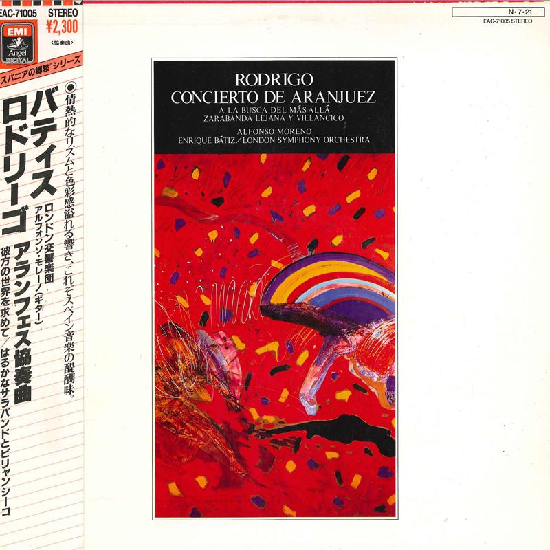 LP Record ALFONS MORENO(GUITAR)/ENRIQUE BATIZ - Rodorigo/(concerto De Aranjuez),(a EAC71005 TOSHIBAEMI Japan Obi Classical Used
LP Record ALFONS MORENO(GUITAR)/ENRIQUE BATIZ - Rodorigo/(concerto De Aranjuez),(a EAC71005 TOSHIBAEMI Japan Obi Classical Used