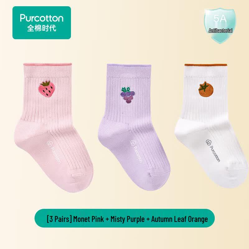 All-Cotton Kids Antibacterial Mid-Calf Socks - Fruit & Animal Theme 14-16cm
All-Cotton Kids Antibacterial Mid-Calf Socks - Fruit & Animal Theme 14-16cm