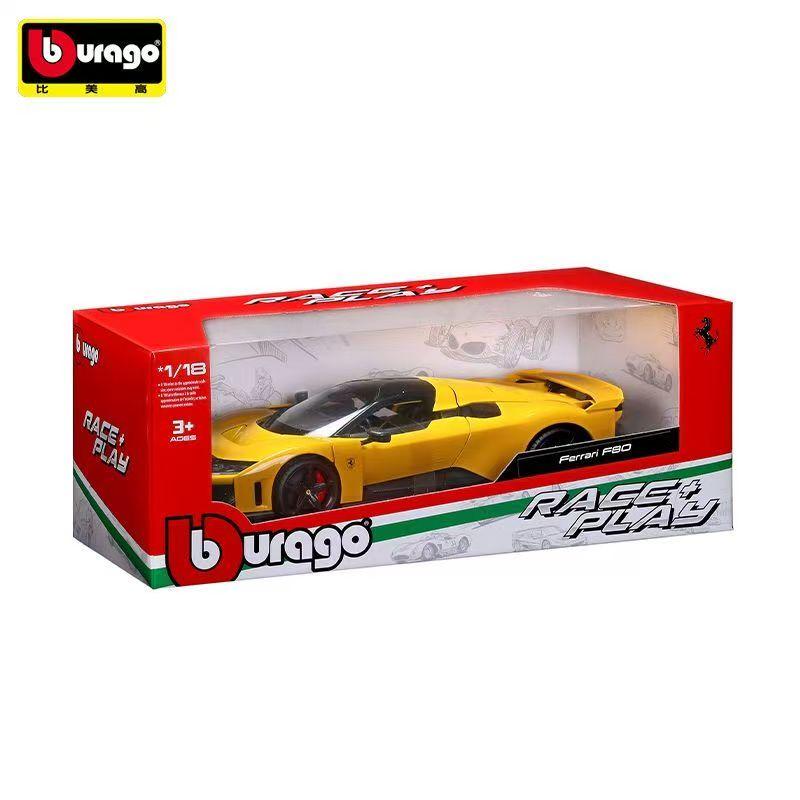 New In Stock Bburago 1:18 Ferrari F80 Signature Version Packaging Metal Red White Alloy Miniature Diecast Model Toys Gift
New In Stock Bburago 1:18 Ferrari F80 Signature Version Packaging Metal Red White Alloy Miniature Diecast Model Toys Gift