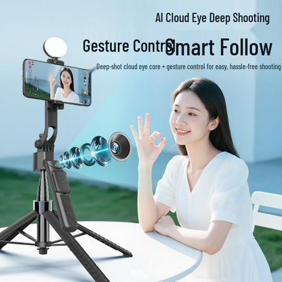 360° Smart AI Face Tracking Portable Floor Stand for Live Streaming & Travel чорний
360° Smart AI Face Tracking Portable Floor Stand for Live Streaming & Travel чорний