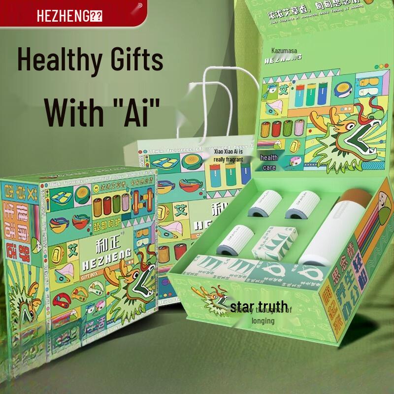 HZ-AH4 Ai Health Moxibustion Therapy Gift Set
HZ-AH4 Ai Health Moxibustion Therapy Gift Set