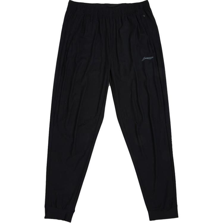 Li Ning Breathable Casual Versatile Straight Leg Comfortable Knitted Sports Pants Men bottoms Black AKYU015-1 2XL
Li Ning Breathable Casual Versatile Straight Leg Comfortable Knitted Sports Pants Men bottoms Black AKYU015-1 2XL