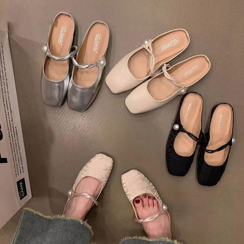 French gentle light mouth without heel lazy bag head slippers women s summer ins knitted outer half slippers 35
French gentle light mouth without heel lazy bag head slippers women s summer ins knitted outer half slippers 35