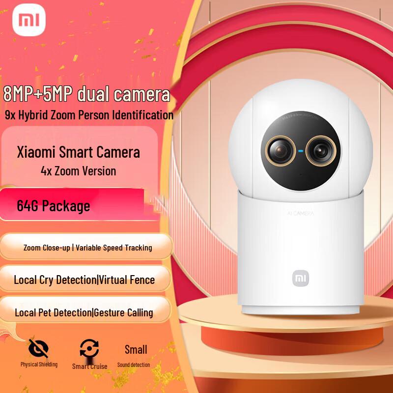 Xiaomi Smart Camera 4 Zoom Edition with 64GB Storage Card (CN version)
Xiaomi Smart Camera 4 Zoom Edition with 64GB Storage Card (CN version)