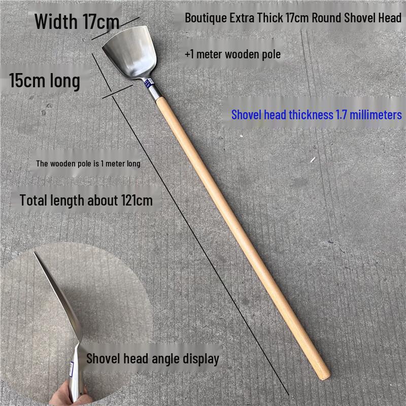 MOLUONA Stainless Steel Wok Spatula with Wooden Handle
MOLUONA Stainless Steel Wok Spatula with Wooden Handle