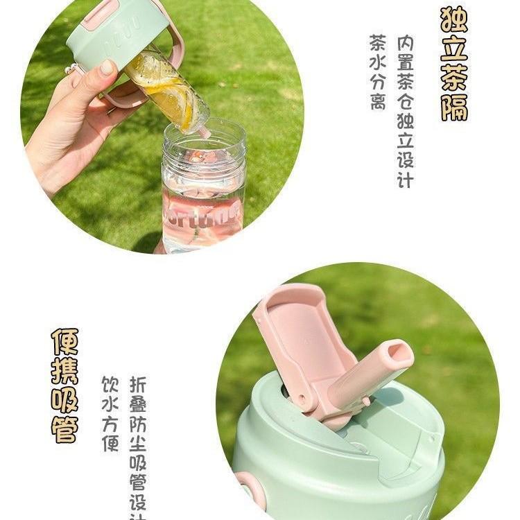 New straw cup summer take-out portable 2025 leak-proof portable 800ml
New straw cup summer take-out portable 2025 leak-proof portable 800ml