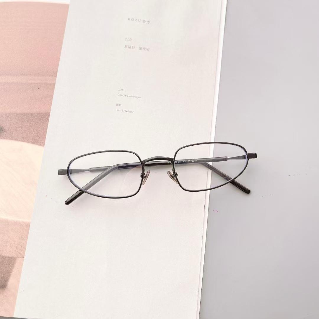 Durable Stylish Trendy Sunglasses Female European American UV Protection Sun Glass Female Model Show Male Sunglasses
Durable Stylish Trendy Sunglasses Female European American UV Protection Sun Glass Female Model Show Male Sunglasses