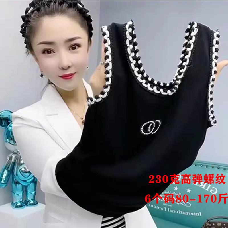 2025 new suspender vest women s fashion inner cover belly and thin versatile round neck sleeveless top women M
2025 new suspender vest women s fashion inner cover belly and thin versatile round neck sleeveless top women M