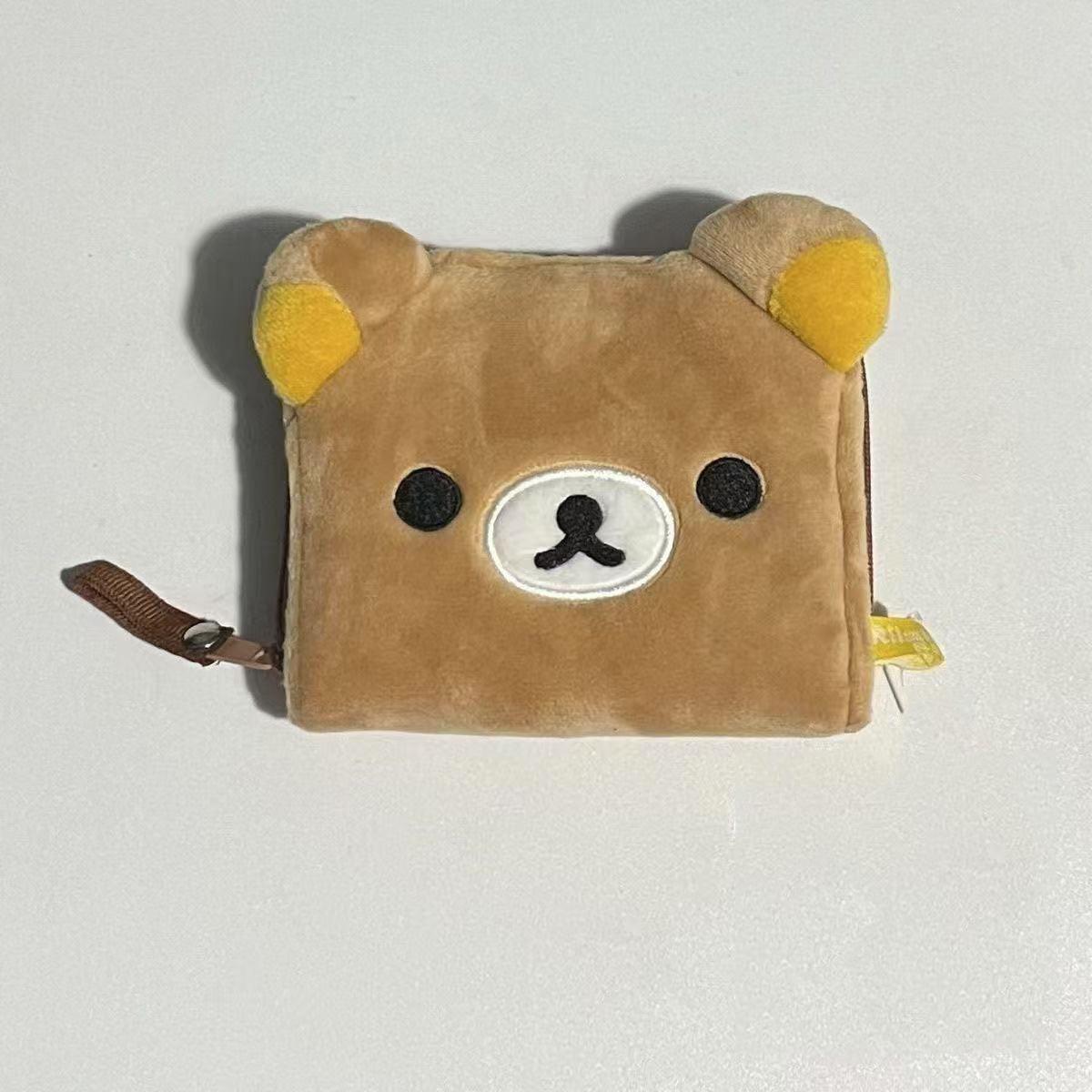 Mini Anime Girl Three-dimensional Plush Coin Purse New Kawaii Portable Storage Bank Card Bag Birthday Gift
Mini Anime Girl Three-dimensional Plush Coin Purse New Kawaii Portable Storage Bank Card Bag Birthday Gift